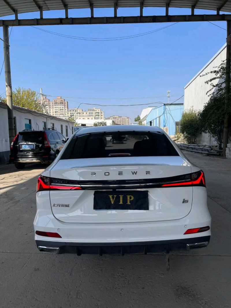 徐州24年荣威i59