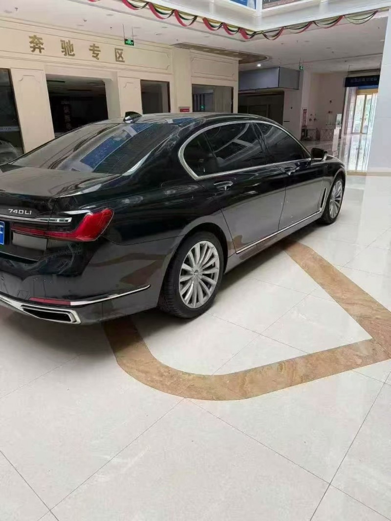 淮南23年宝马7系7