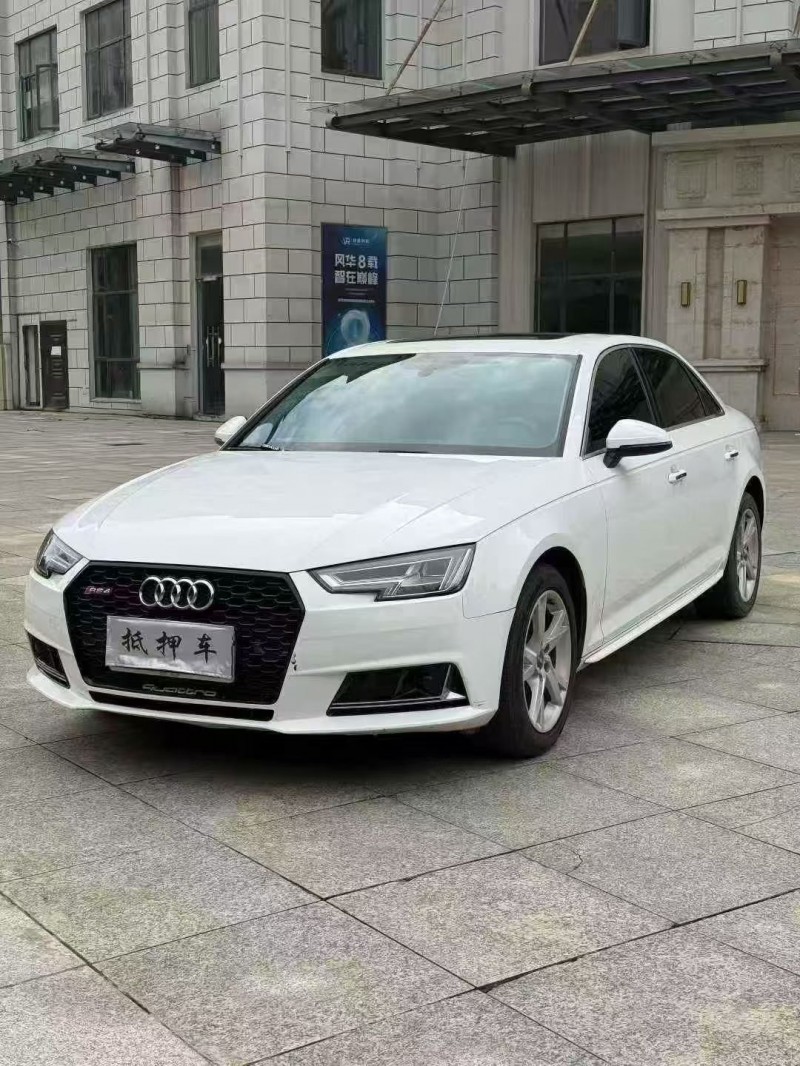 新余17年奥迪A4L3