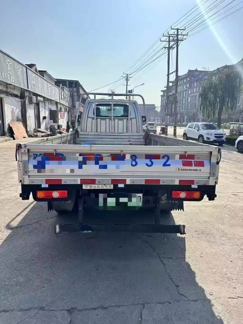 枣庄24年东风凯普特9