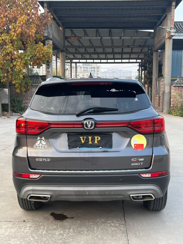 徐州21年长安汽车CS759