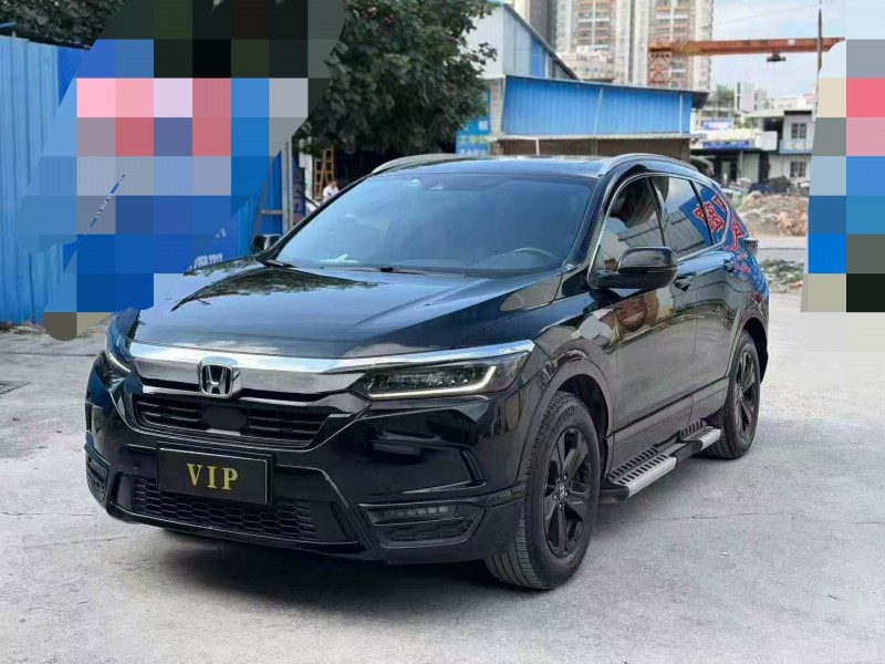 茂名20年本田皓影2