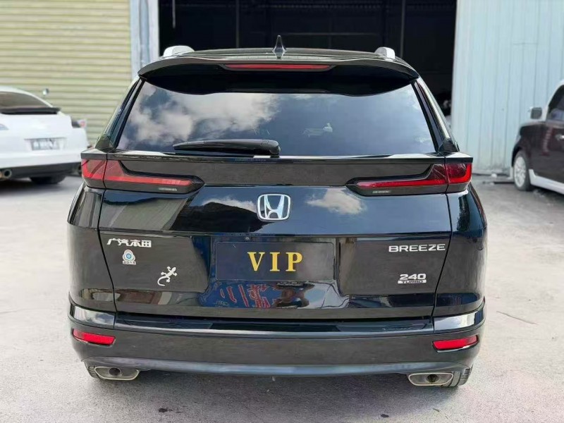 茂名20年本田皓影4