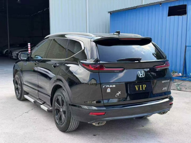 茂名20年本田皓影6