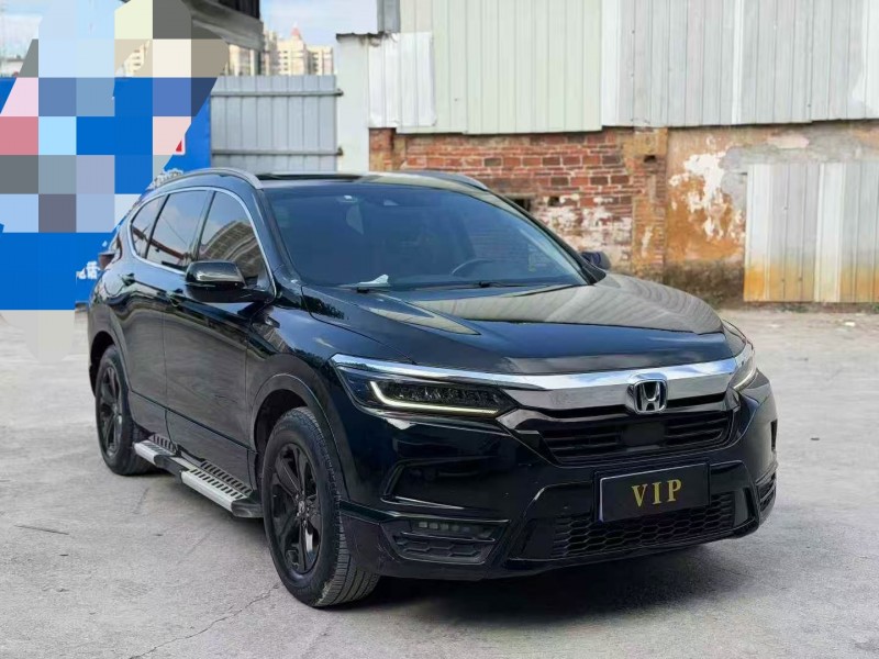 茂名20年本田皓影9