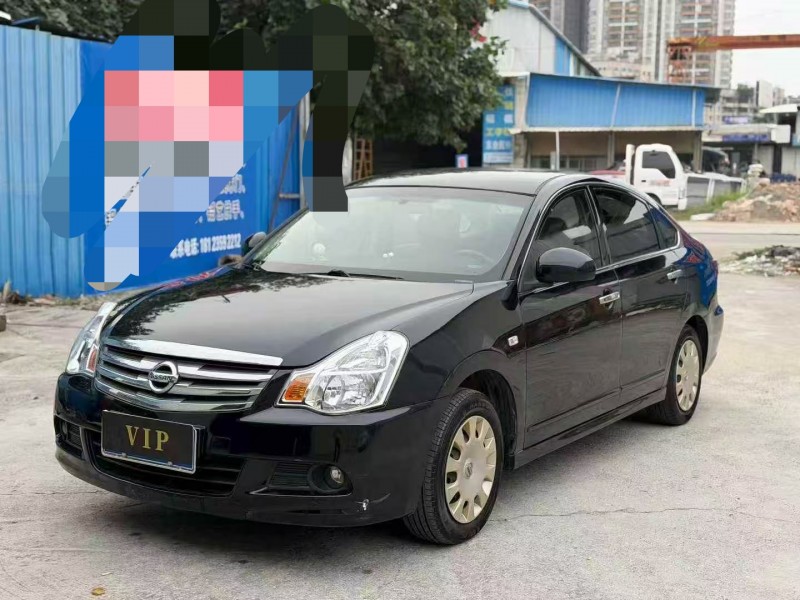 茂名16年日产轩逸3