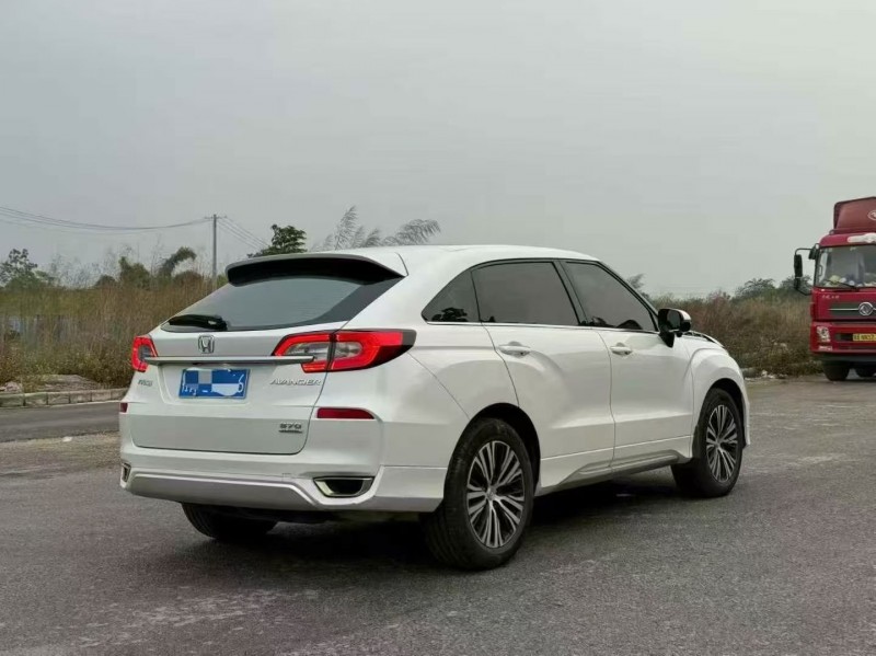 北海20年本田冠道4