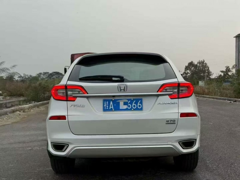 北海20年本田冠道5