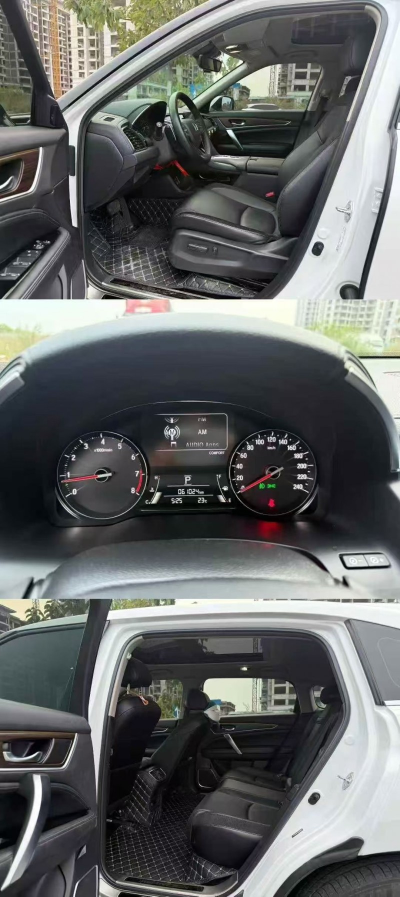 北海20年本田冠道9