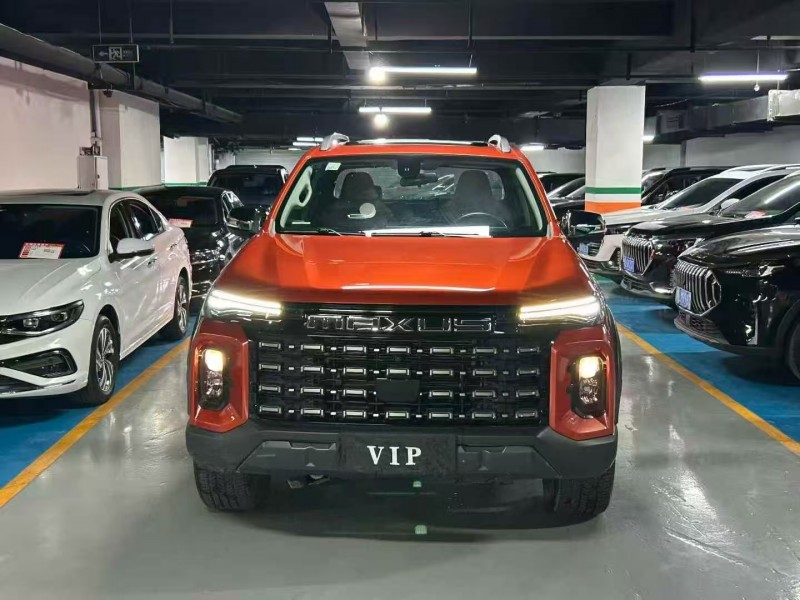 成都24年大通星际R1