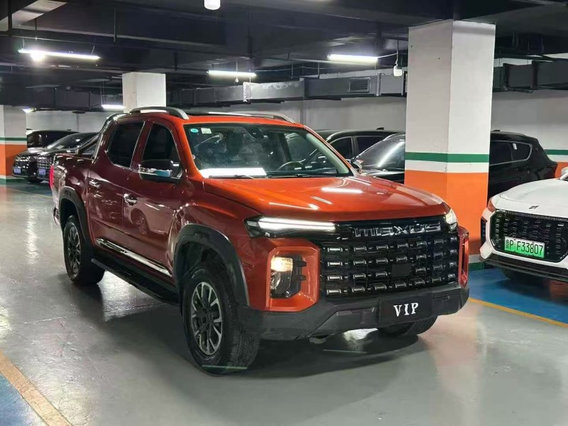 成都24年大通星际R2