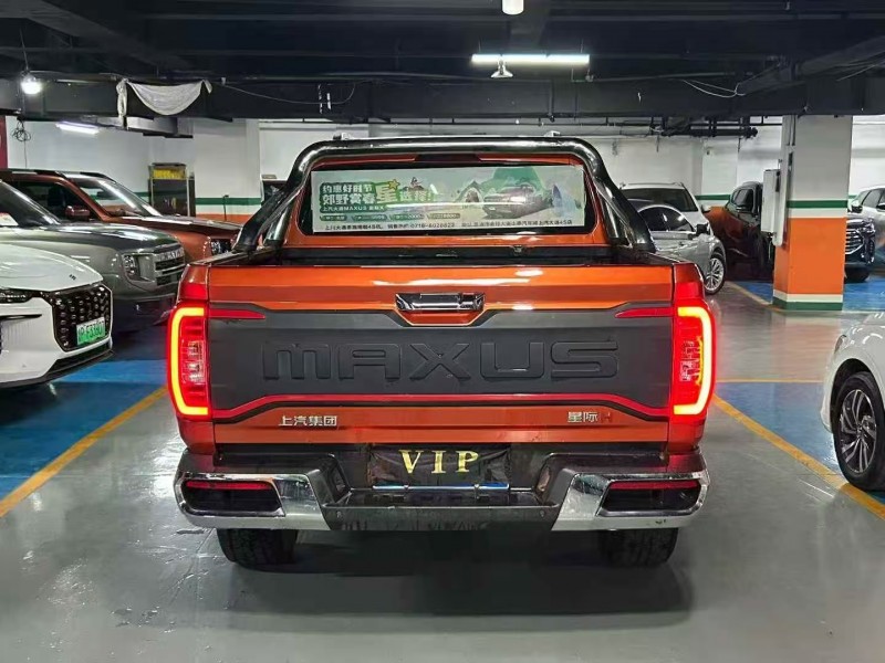 成都24年大通星际R7