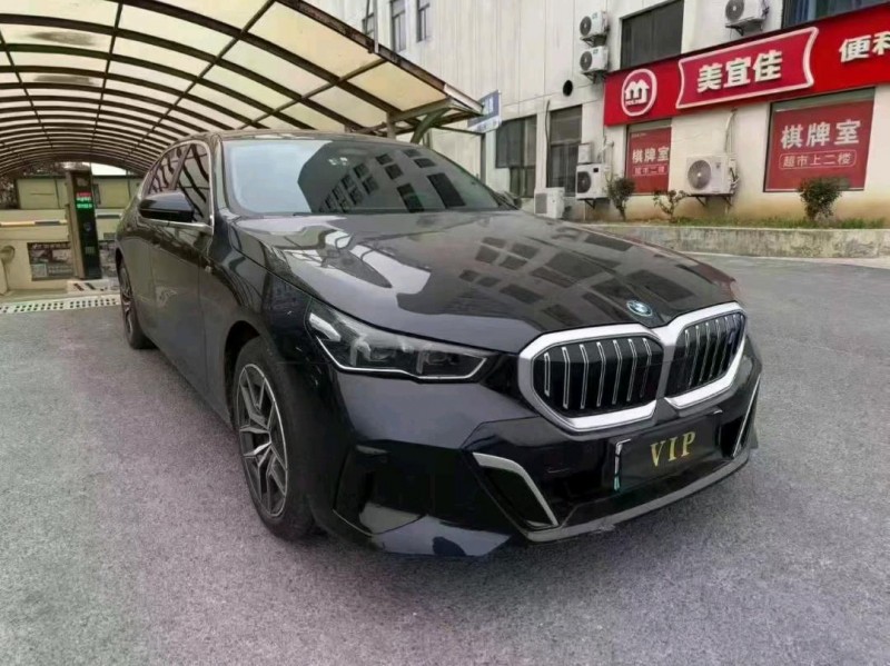 常州24年宝马i52