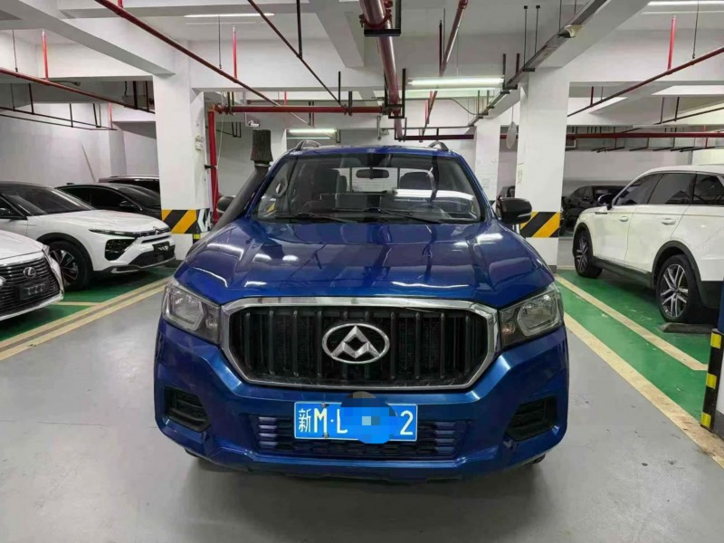 成都20年大通T601