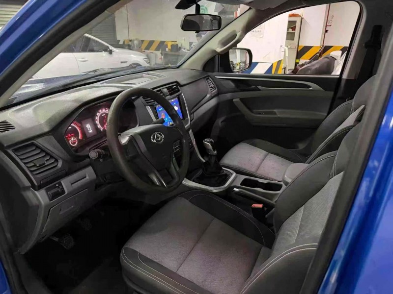 成都20年大通T603