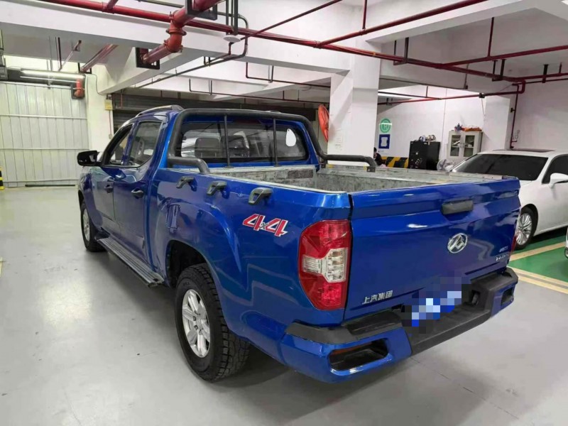 成都20年大通T606