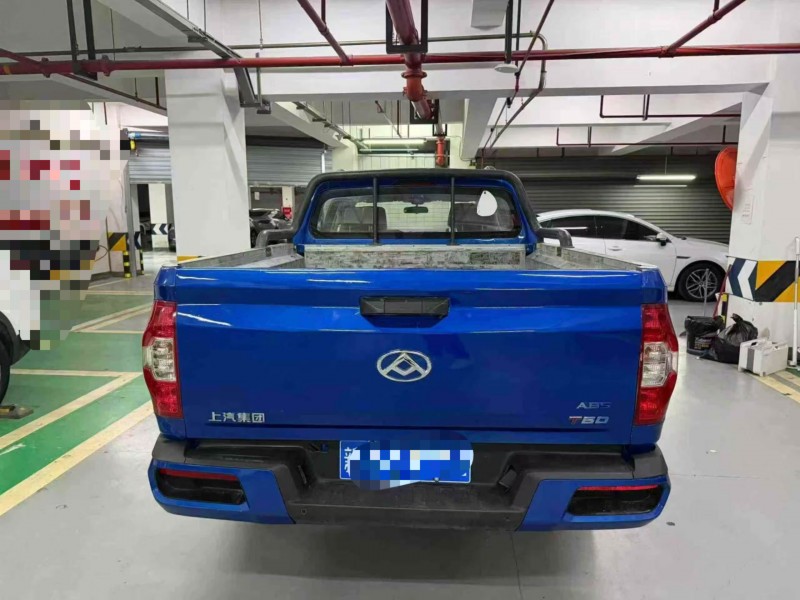 成都20年大通T607