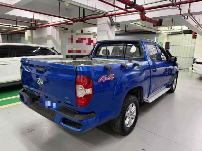 成都20年大通T608