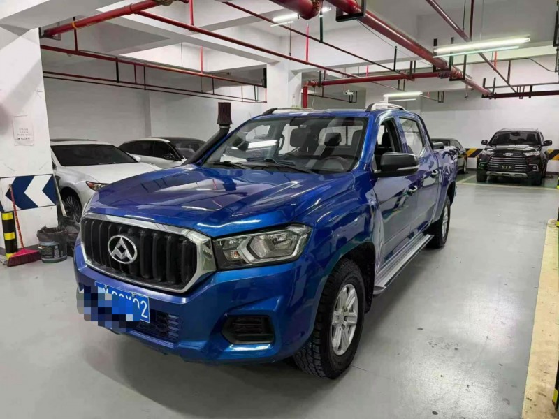 成都20年大通T609