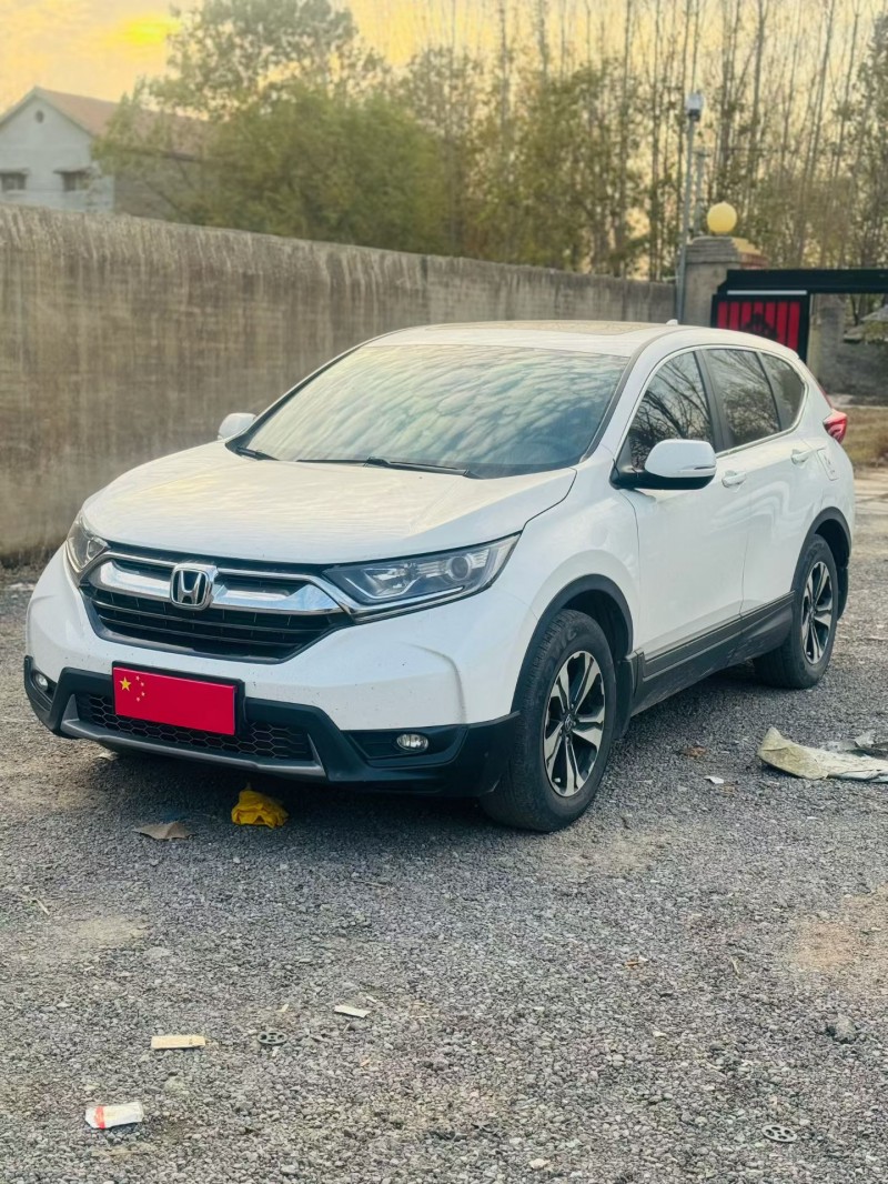 鹤壁20年本田CRV3