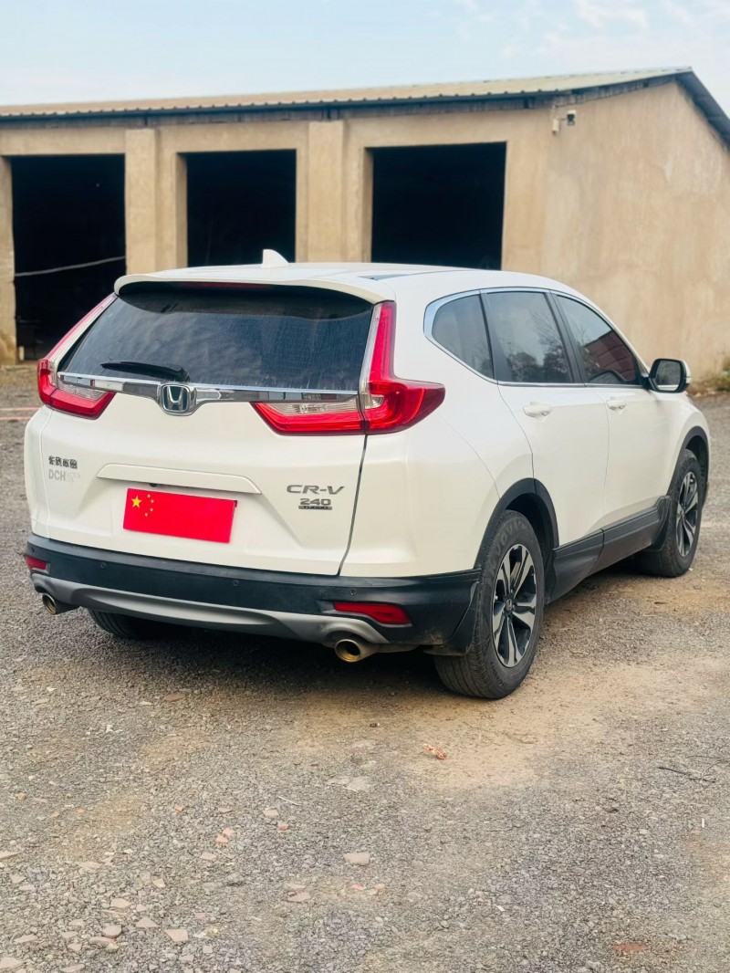 鹤壁20年本田CRV4