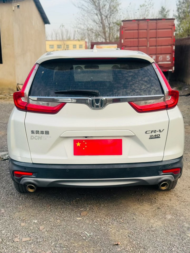 鹤壁20年本田CRV5