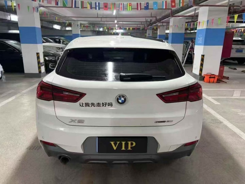 无锡19年宝马X29