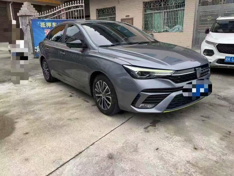 张家界21年荣威i52