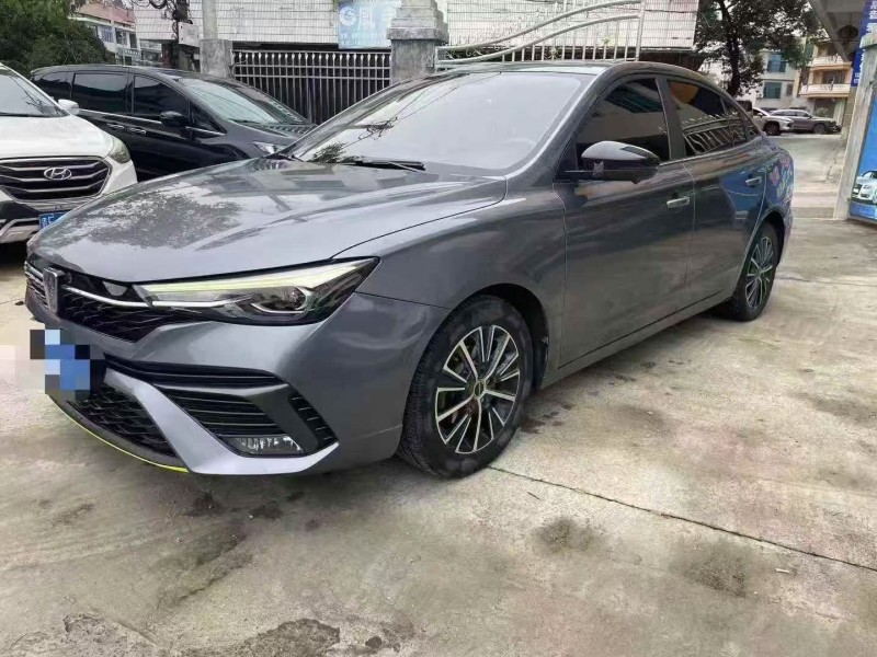 张家界21年荣威i54