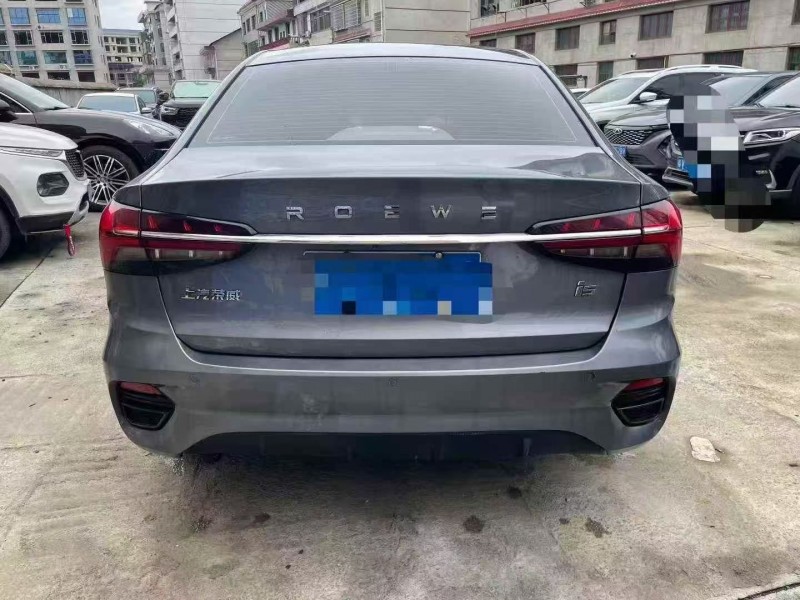 张家界21年荣威i59