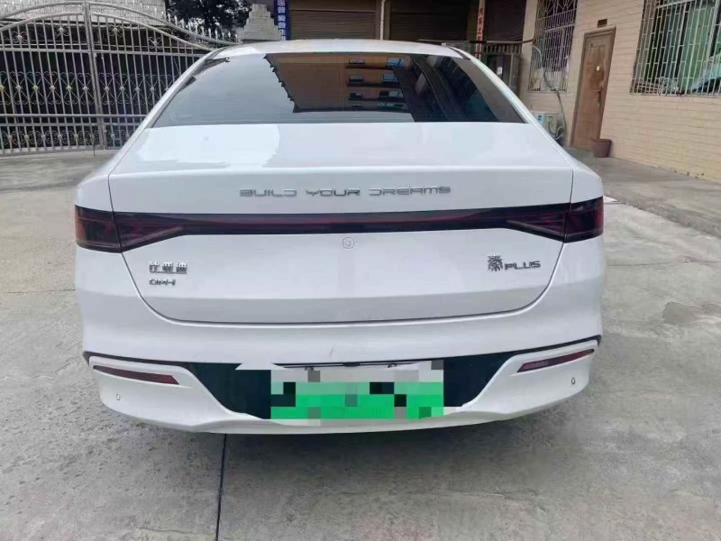 邵阳23年比亚迪秦9