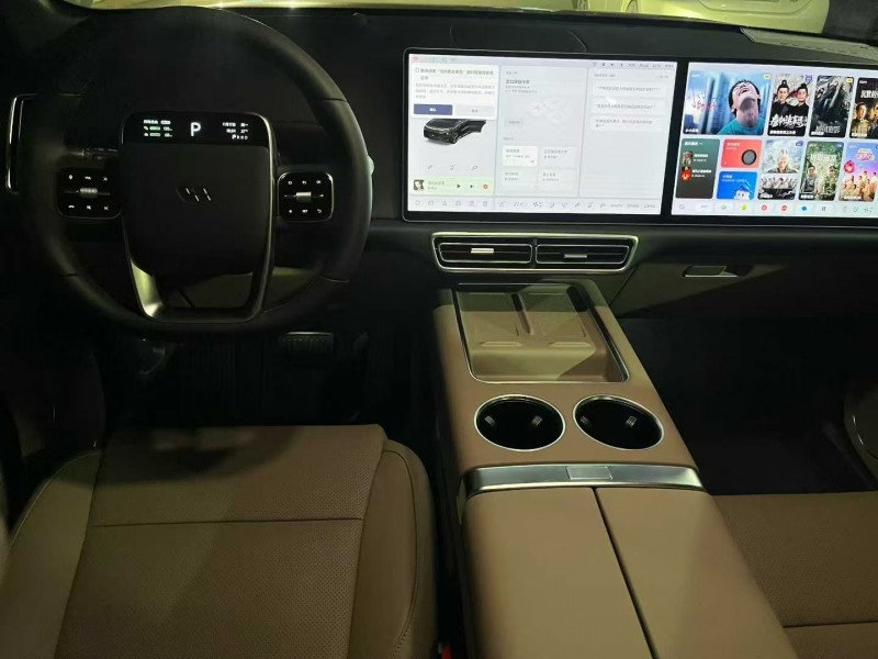 广州25年理想L94