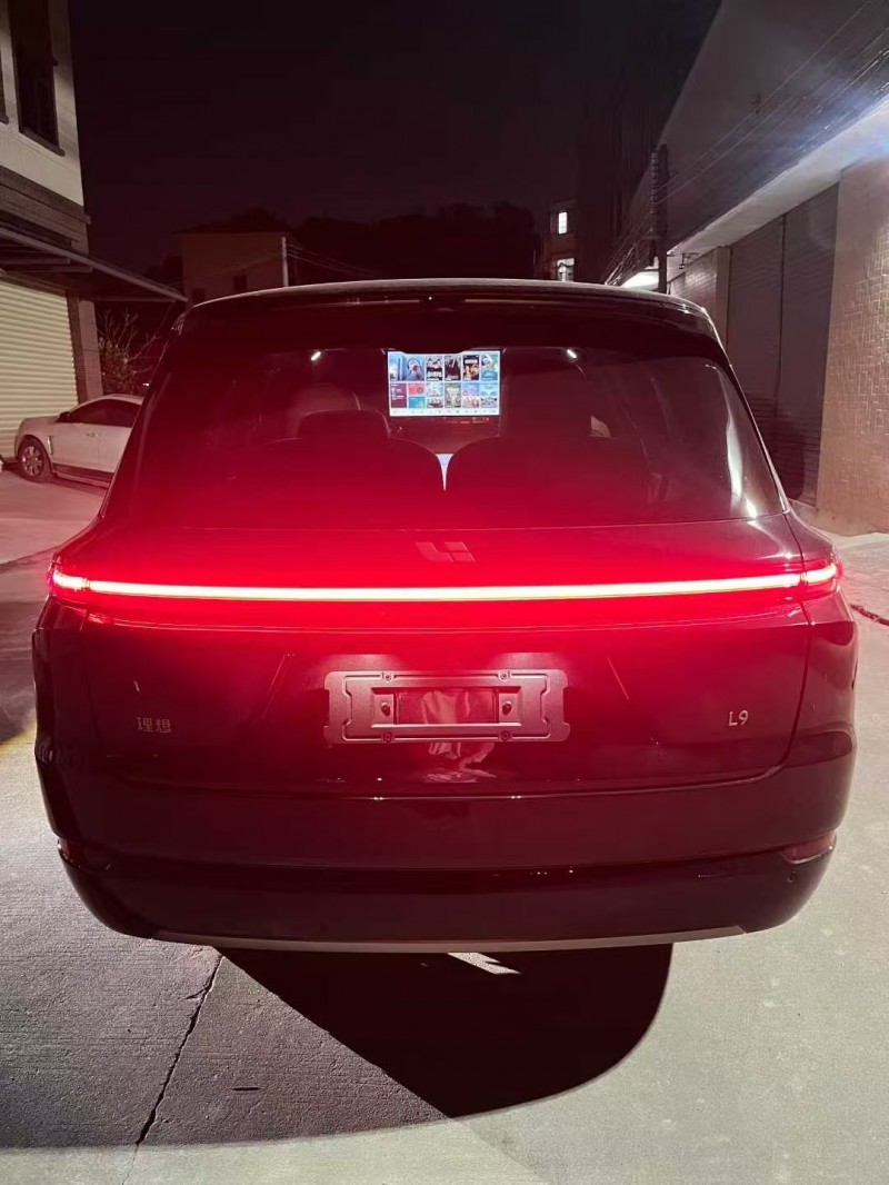 广州25年理想L99