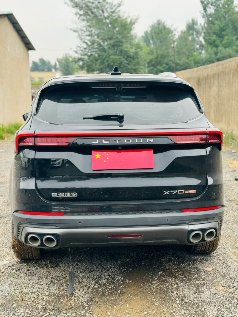 鹤壁24年奇瑞捷途5