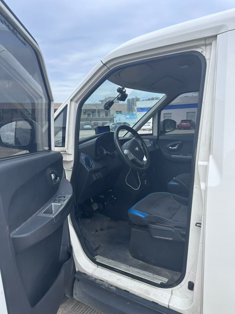 广州22年福田智蓝精灵5