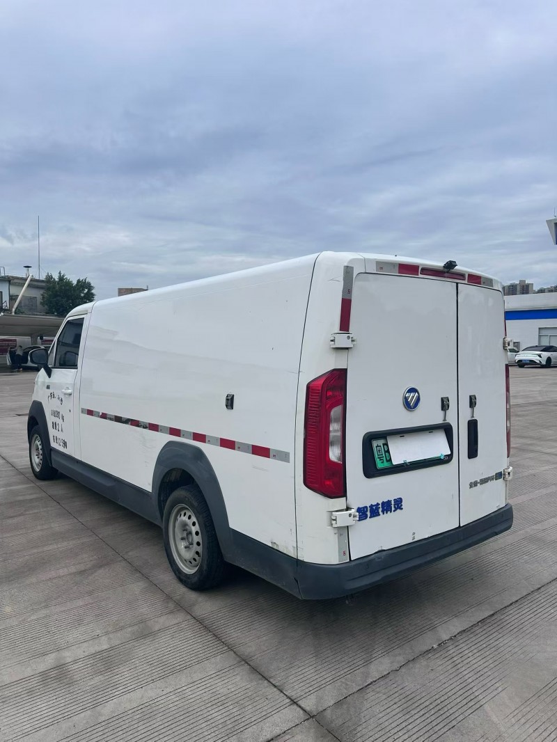 广州22年福田智蓝精灵7