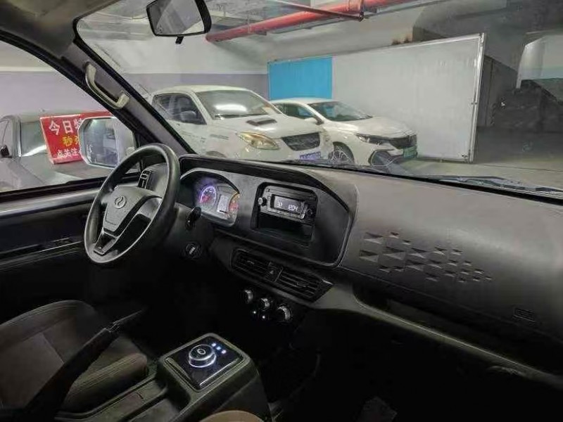 广州23年瑞驰EC754