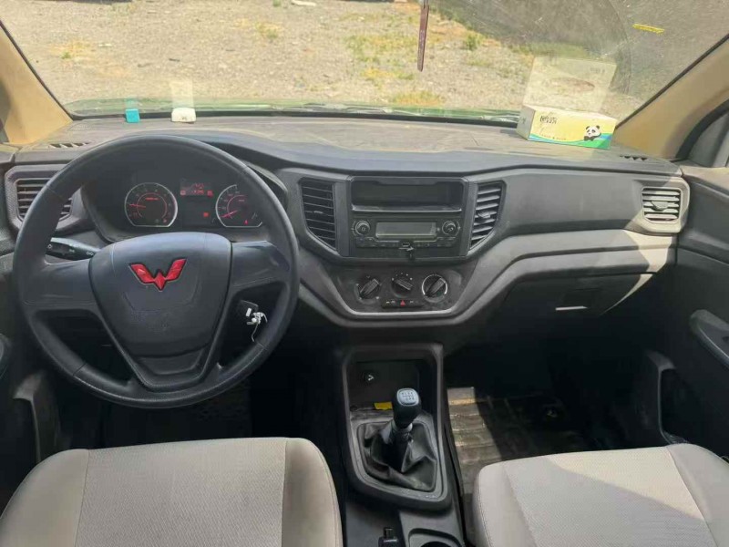 鹤壁24年五菱汽车宏光7