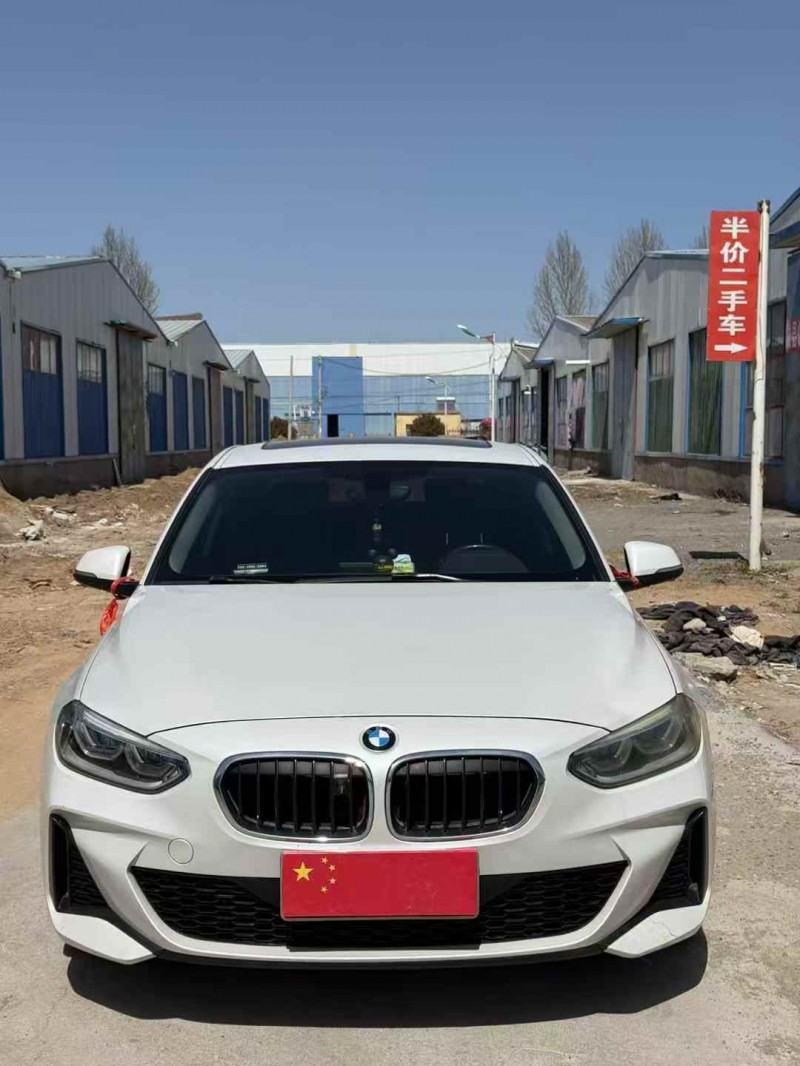 鹤壁19年宝马1系1