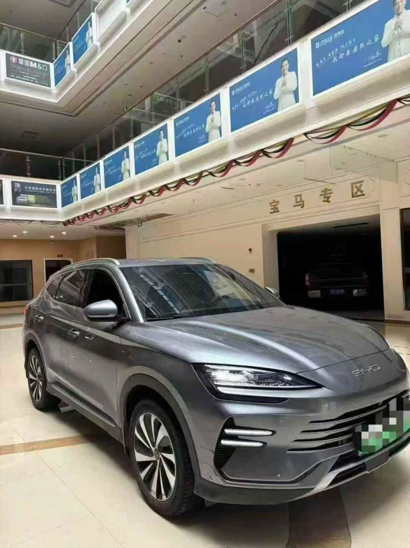 淮南24年比亚迪宋2