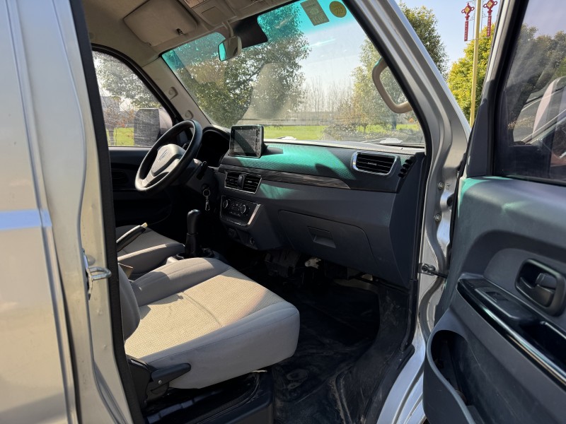 盐城20年华晨金典8