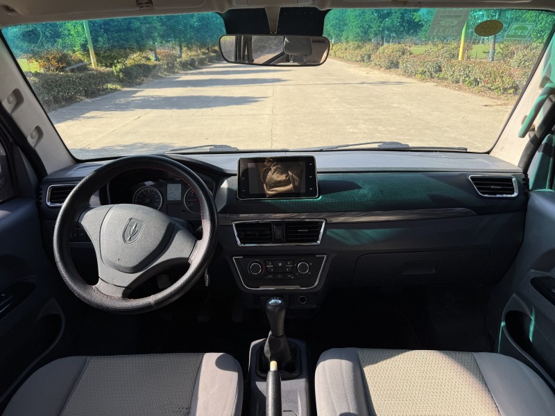 盐城20年华晨金典9