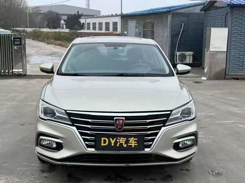 菏泽19年荣威i51