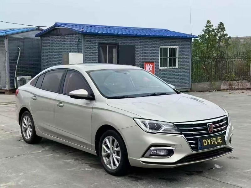 菏泽19年荣威i53