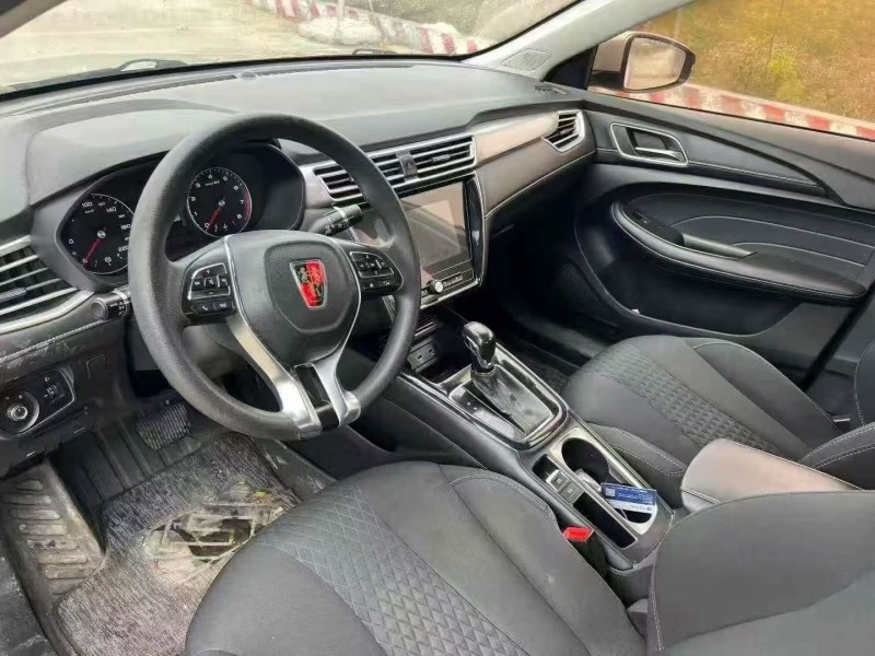 菏泽19年荣威i55