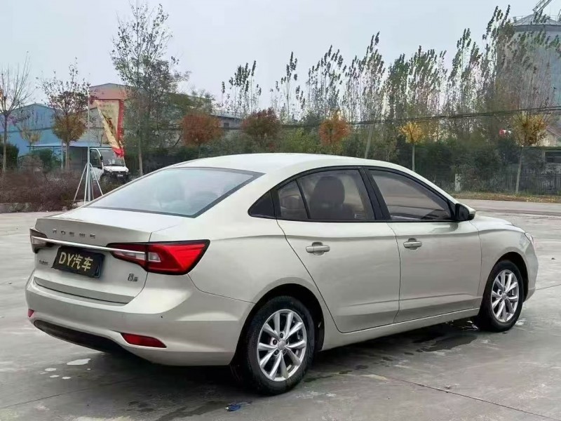 菏泽19年荣威i57