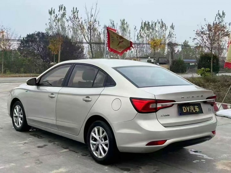 菏泽19年荣威i58