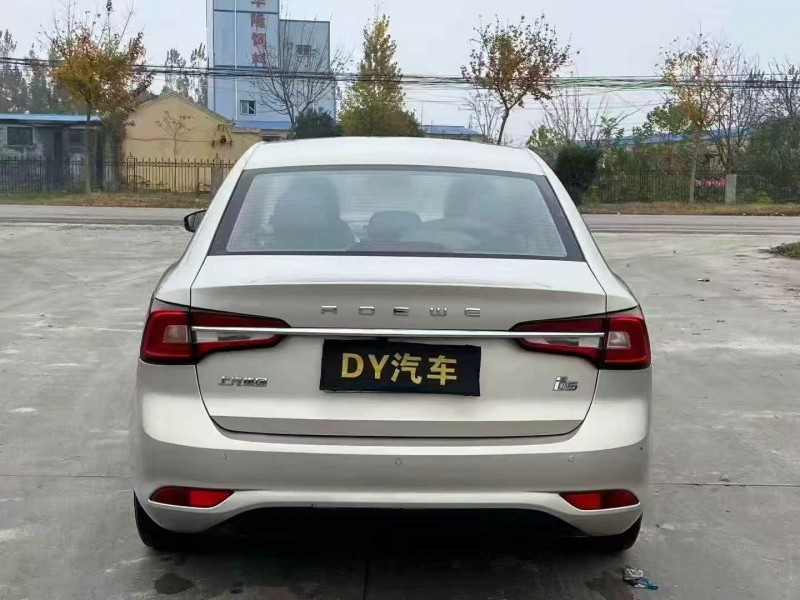 菏泽19年荣威i59