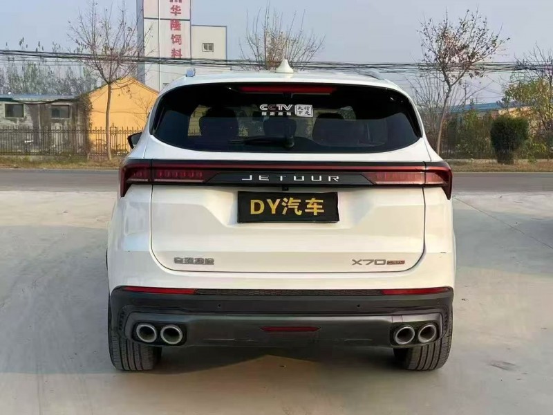 菏泽24年奇瑞捷途9