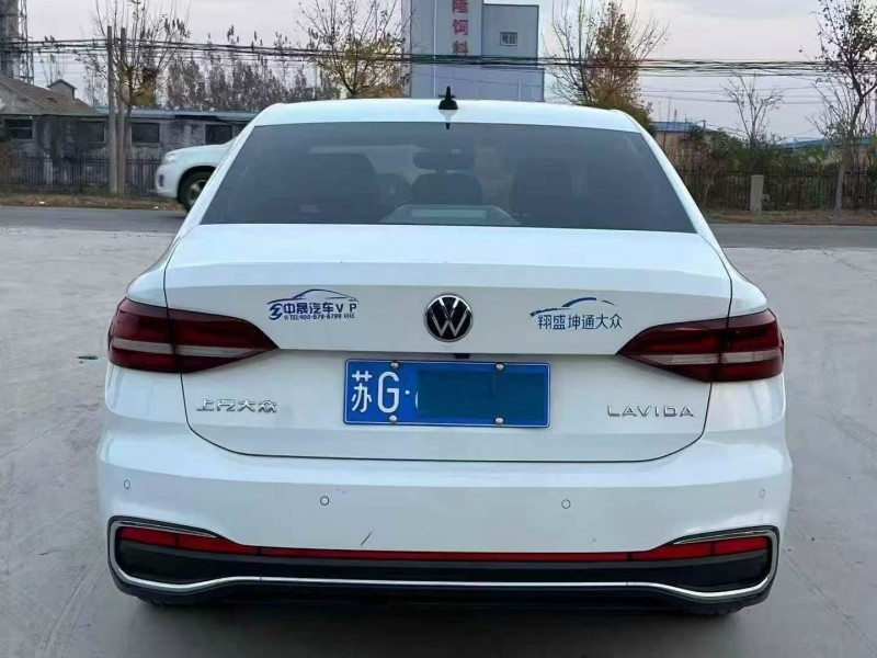 菏泽23年大众朗逸9